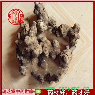 白术 白术统个 浙白术 药典正品 中药材 瑞芝堂产地直供1000克 规格齐全 一站购齐图2