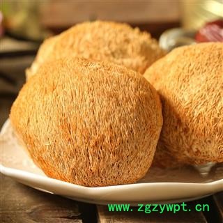 猴头菌统货 猴头菌 中药材 瑞芝堂产地直销1000克图2