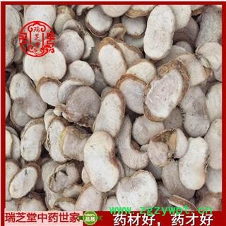 贝母 浙贝姆统片 药典正品 中药材 瑞芝堂产地直供1000克 规格齐全 一站购齐图2