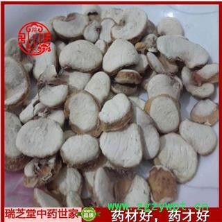 贝母 浙贝姆统片 药典正品 中药材 瑞芝堂产地直供1000克 规格齐全 一站购齐图3