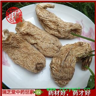 天麻 家种天麻仿野生一级22支  药典正品 只能药材 瑞芝堂产地直供1000克 规格齐全 一站购齐图3