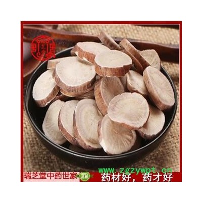 白芍 杭白芍1.0以上 药典正品 中药材 瑞芝堂产地直供1000克 规格齐全 一站购齐