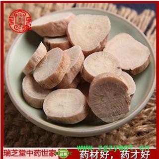 白芍 杭白芍1.0以上 药典正品 中药材 瑞芝堂产地直供1000克 规格齐全 一站购齐图3