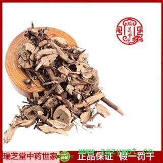 朱砂根统货 广东朱砂根 药典正品 中药材 瑞芝堂产地直供1000克 规格齐全 一站购齐图2