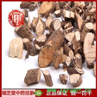 朱砂根统货 广东朱砂根 药典正品 中药材 瑞芝堂产地直供1000克 规格齐全 一站购齐图3