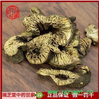 升麻 中药材升麻东北野生打升麻粉 瑞芝堂产地直销1000克图4