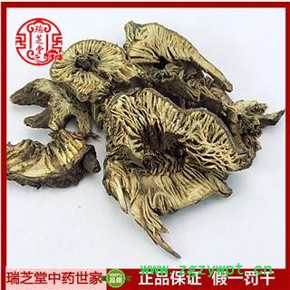 升麻 中药材升麻东北野生打升麻粉 瑞芝堂产地直销1000克图2