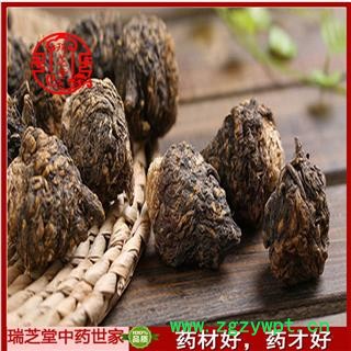 黑玛卡30头 云南黑玛卡 药典正品 中药材 瑞芝堂产地直供1000克 规格齐全 一站购齐图4