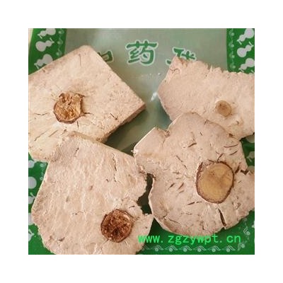 安祁名药正品茯神