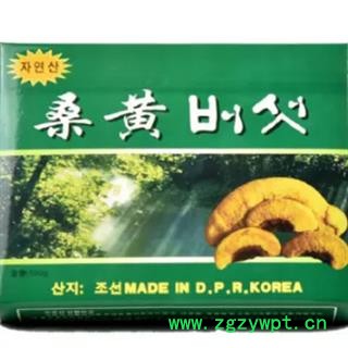 安祁名药桑黄 礼盒包装 500克/盒图2