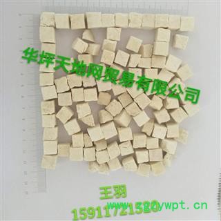 茯苓 机器白丁 产地 云南省丽江市华坪县