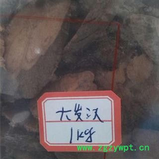 大发汗 统 产地 四川省阿坝藏族羌族自治州阿坝县图3