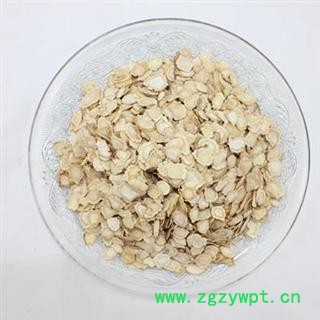 西洋参 大片 产地 吉林省延边朝鲜族自治州延吉市 库存 500公斤可售图2