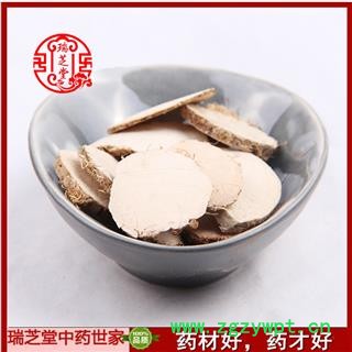 三棱 三棱选片 药典正品 中药材 瑞芝堂产地直供1000克 规格齐全 一站购齐图3