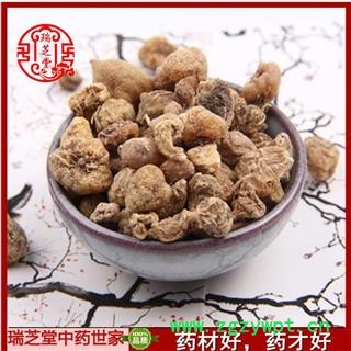 山慈菇统货 中药材 药典正品 瑞芝堂产地直销1000克图3
