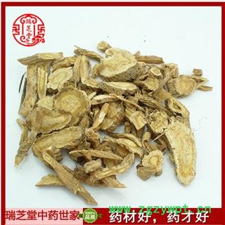 前胡 中药材 白花前胡 毛前胡瑞芝堂产地直销1000克图4