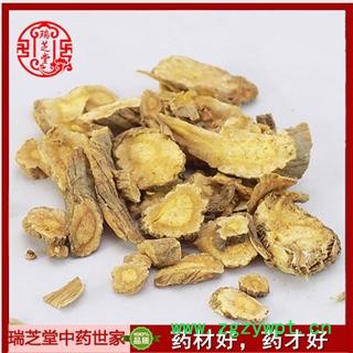 前胡 中药材 白花前胡 毛前胡瑞芝堂产地直销1000克图3