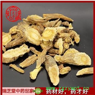 前胡 中药材 白花前胡 毛前胡瑞芝堂产地直销1000克图2