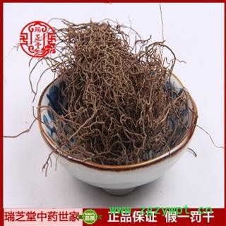 红毛七统货河北大皂角 药典正品 中药材 瑞芝堂产地直供1000克 规格齐全 一站购齐图3