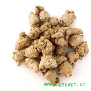 水洗无硫三七80头/500g（82-85头）不打蜡 产地云南文山1000g 规格齐全图3