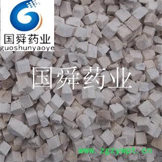 茯苓&【国舜堂】茯苓丁 源头货源 量大从优 中药材批发供应【茯苓】图4