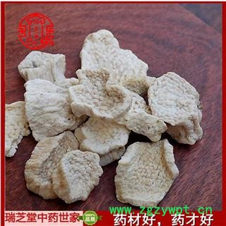 山药统货  无硫山药 河南焦作怀山药 瑞芝堂产地直销1000g 规格齐全 一站购齐图2