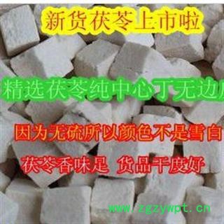 茯苓 无硫 产地 安徽省安庆市岳西县图3