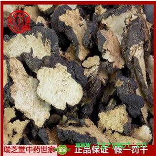 猪苓 中药材猪苓片瑞芝堂产地直销1000g图3