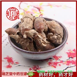 蝉花选货 四川蝉花 药典正品 中药材 瑞芝堂产地直供1000克 规格齐全 一站购齐图4