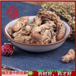 蝉花选货 四川蝉花 药典正品 中药材 瑞芝堂产地直供1000克 规格齐全 一站购齐图2