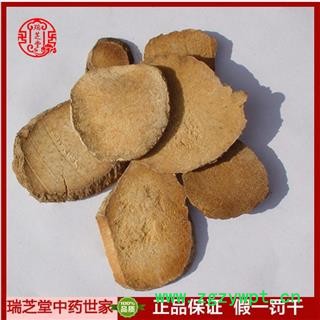 泽泻统片 生泽泻片 中药材泽泻 瑞芝堂产地直销1000g 规格齐全 一站购齐图4