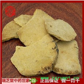 泽泻统片 生泽泻片 中药材泽泻 瑞芝堂产地直销1000g 规格齐全 一站购齐图2