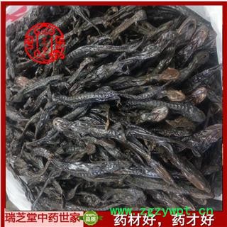 羌活鱼统货 四川产 药典正品 中药材 瑞芝堂产地直供1000克 规格齐全 一站购齐图2