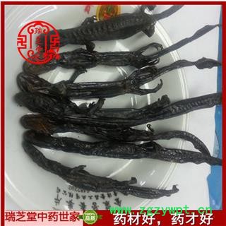 羌活鱼统货 四川产 药典正品 中药材 瑞芝堂产地直供1000克 规格齐全 一站购齐图3