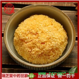 银耳选货小朵 丑耳 雪耳 本色无硫 椴木银耳雪耳胶多糯1000克图3