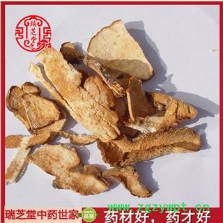 土茯苓统片 中药材 土茯苓片苓粉瑞芝堂产地直销1000g图2