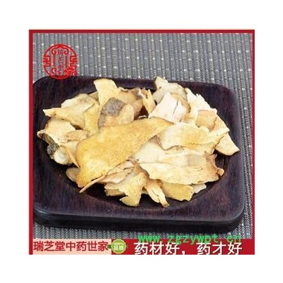 土茯苓统片 中药材 土茯苓片苓粉瑞芝堂产地直销1000g