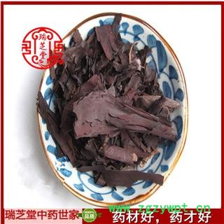 紫草统货 内蒙紫草 药典正品 中药材 瑞芝堂产地直供1000克 规格齐全 一站购齐图3