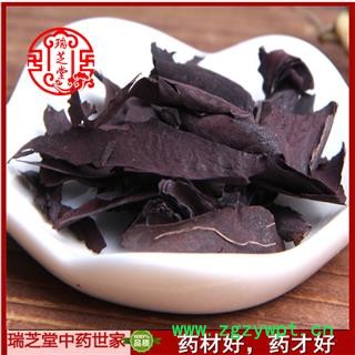 紫草统货 内蒙紫草 药典正品 中药材 瑞芝堂产地直供1000克 规格齐全 一站购齐图4