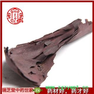 紫草统货 内蒙紫草 药典正品 中药材 瑞芝堂产地直供1000克 规格齐全 一站购齐图2