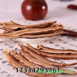 中药材  长白山切片 手选灵芝片 新货上市图3