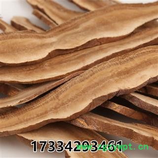 中药材  长白山切片 手选灵芝片 新货上市图4