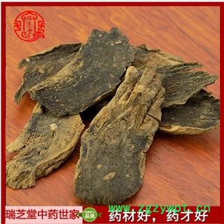 玄参统片 元参 中药材玄参 浙江磐安 瑞芝堂产地直销1000g图3