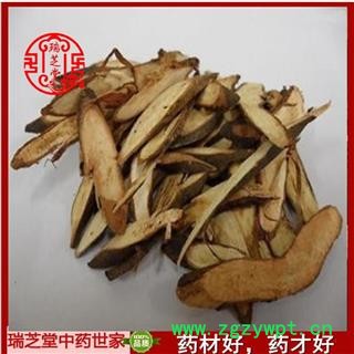 千斤拔统货 中药材 药典正品 瑞芝堂产地直销1000克图2