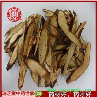 千斤拔统货 中药材 药典正品 瑞芝堂产地直销1000克图3