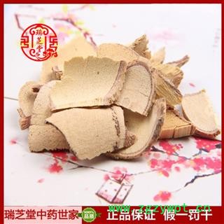 牛大力统货 广西牛大力 药典正品 中药材 瑞芝堂产地直供1000克 规格齐全 一站购齐图2