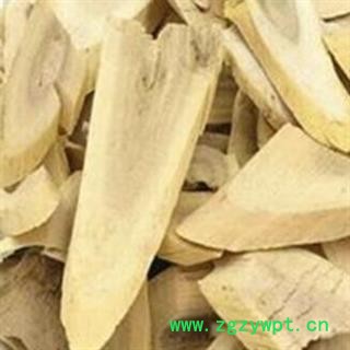 刺五加 根片 产地 吉林省安国市场批发零售大全图2