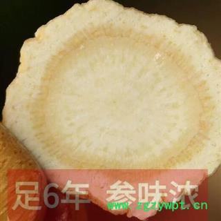 人参生长足够6年参 人参片 不同规格 人参正品 安国市场中药材批发零售大全图3