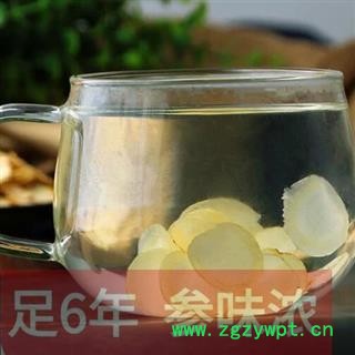 人参生长足够6年参 人参片 不同规格 人参正品 安国市场中药材批发零售大全图4