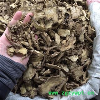 独活 长生草、独滑 统 产地 湖北省图2